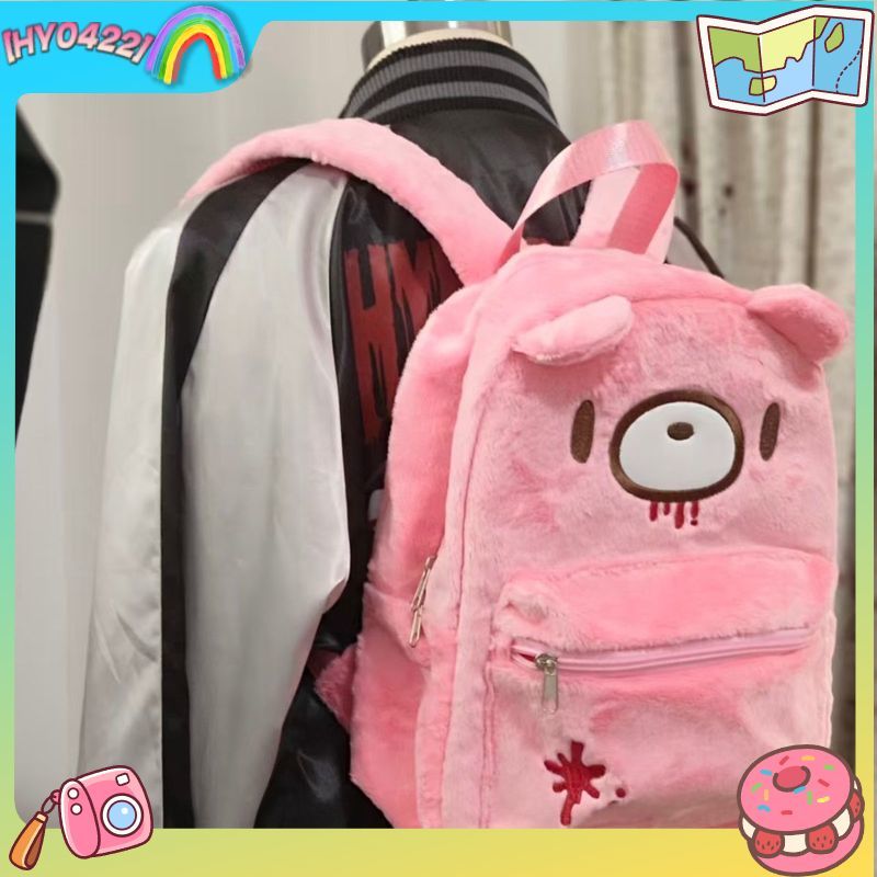 Fashion Backpack Women - Mochila Bonita Gloomy Bear Rosa de