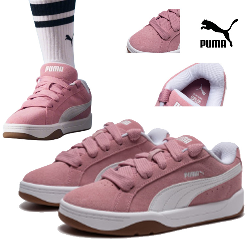 Puma Shoes Suede Classic - Zapatillas deportivas Puma Mid Skate, zapatillas