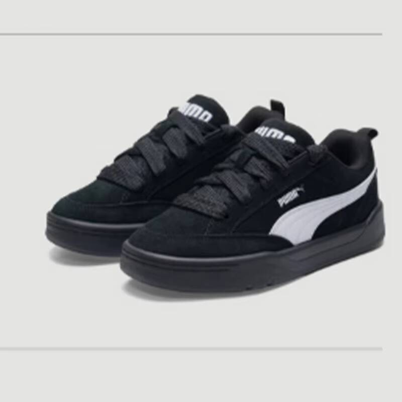 Zapatillas de Skate Puma 2026, - Puma Shoes Suede Classic reseña y precio