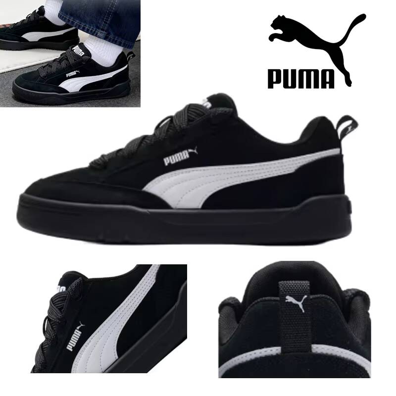 Zapatillas de Skate Puma 2026, - Puma Shoes Suede Classic reseña y precio