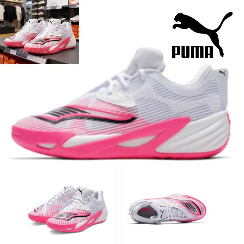2026 nuevos zapatos de balonce - Puma Shoes Suede Classic reseña y precio