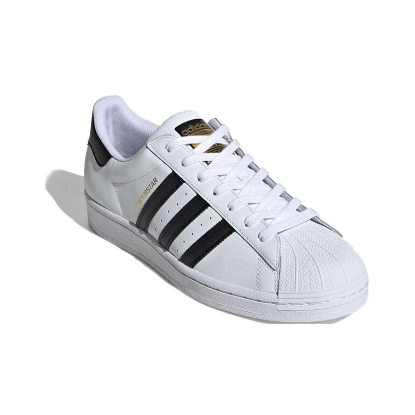 adidas Originals Superstar 2 Z - Adidas Shoes Superstar reseña y precio