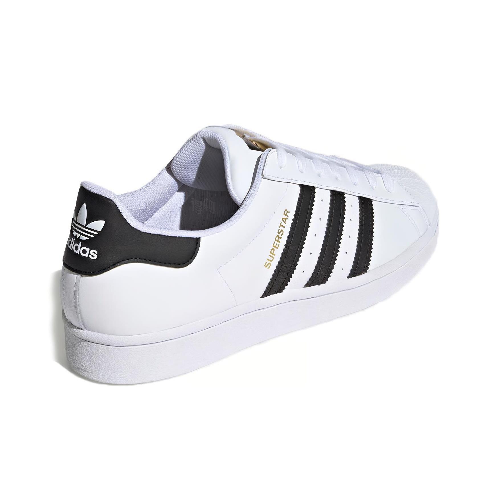 adidas Originals Superstar 2 Z - Adidas Shoes Superstar reseña y precio
